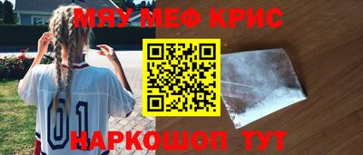 Альфа ПВП Коммунар