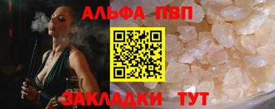 твердый Комсомольск-на-Амуре