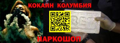 дмт Конаково