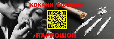 дмт Конаково