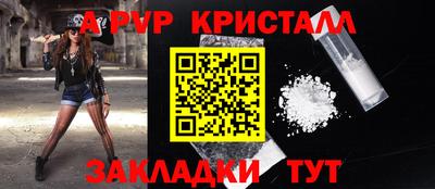 дмт Конаково