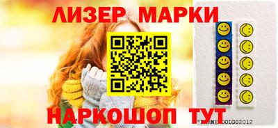 дмт Конаково