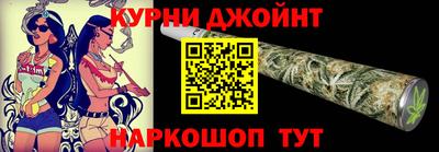 дмт Конаково
