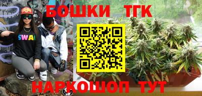 твердый Комсомольск-на-Амуре
