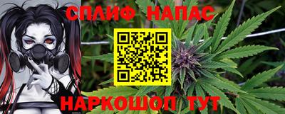 Альфа ПВП Коммунар