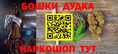 дмт Конаково