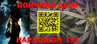 дмт Конаково