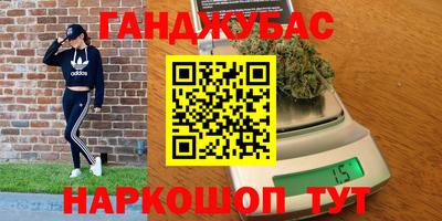 твердый Комсомольск-на-Амуре