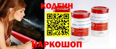 Альфа ПВП Коммунар