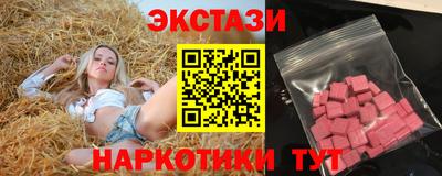 дмт Конаково