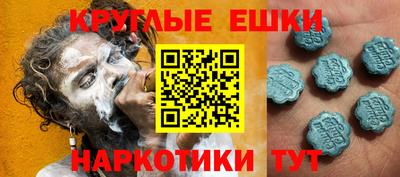 Альфа ПВП Коммунар