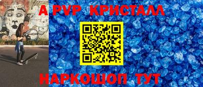 дмт Конаково