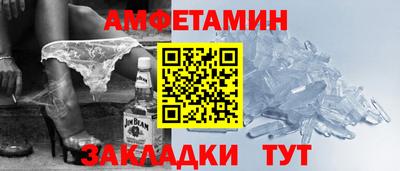 твердый Комсомольск-на-Амуре