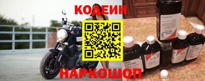 Альфа ПВП Коммунар