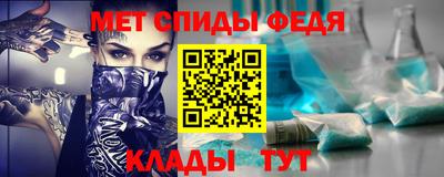 твердый Комсомольск-на-Амуре