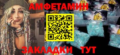 Альфа ПВП Коммунар
