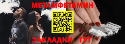 дмт Конаково