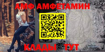 дмт Конаково