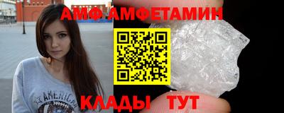 Альфа ПВП Коммунар