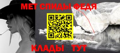 твердый Комсомольск-на-Амуре
