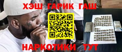 Альфа ПВП Коммунар