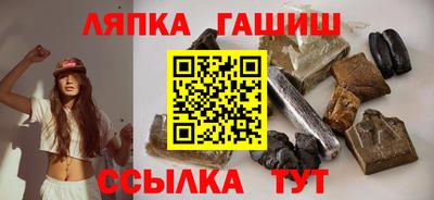 твердый Комсомольск-на-Амуре