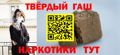 Альфа ПВП Коммунар