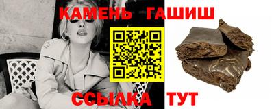 Альфа ПВП Коммунар