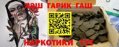 Альфа ПВП Коммунар